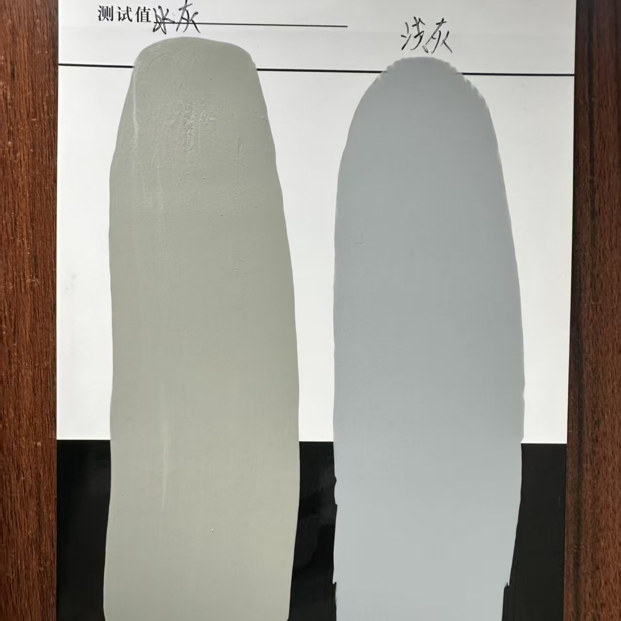 太谷水闸抗碳化耐磨涂料